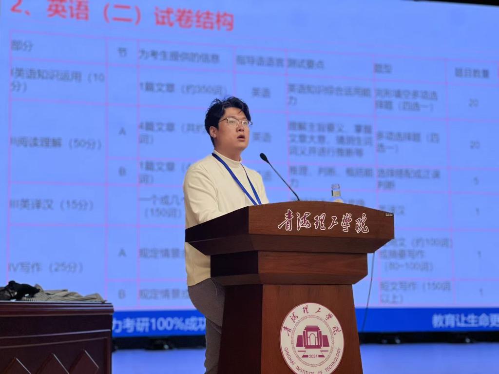 微信图片_20241018140459.jpg 微信图片_20241018140459.jpg