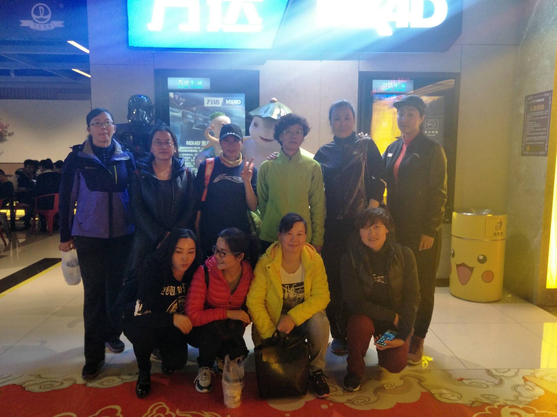 QQ图片20180308113357.jpg