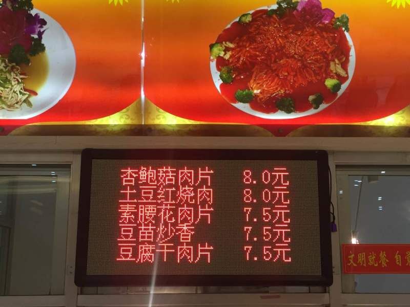 QQ图片20160323080822.jpg