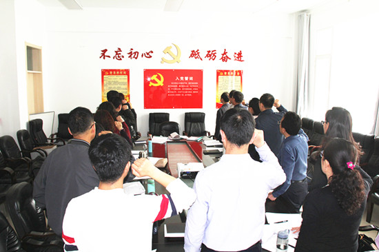 4.4法社学院教职工党支部活动1.JPG