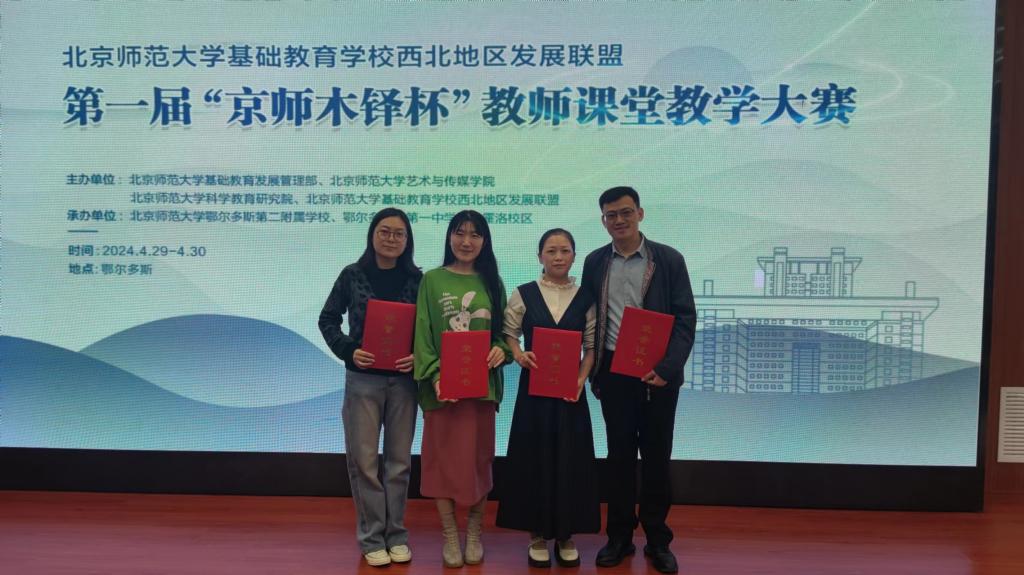 微信图片_20240508083801.jpg