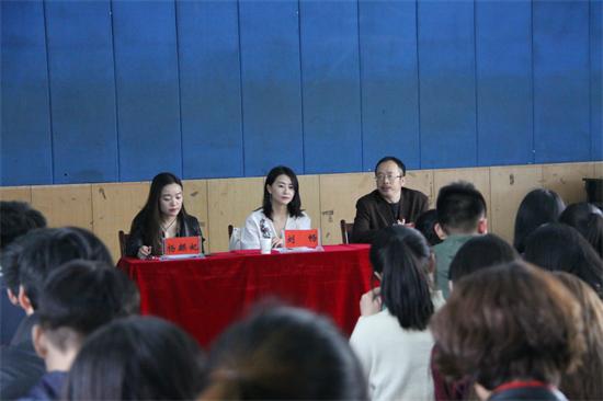 08话剧社举办讲座1.JPG