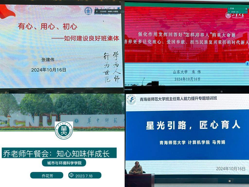 微信图片_20241018083046.jpg 微信图片_20241018083046.jpg