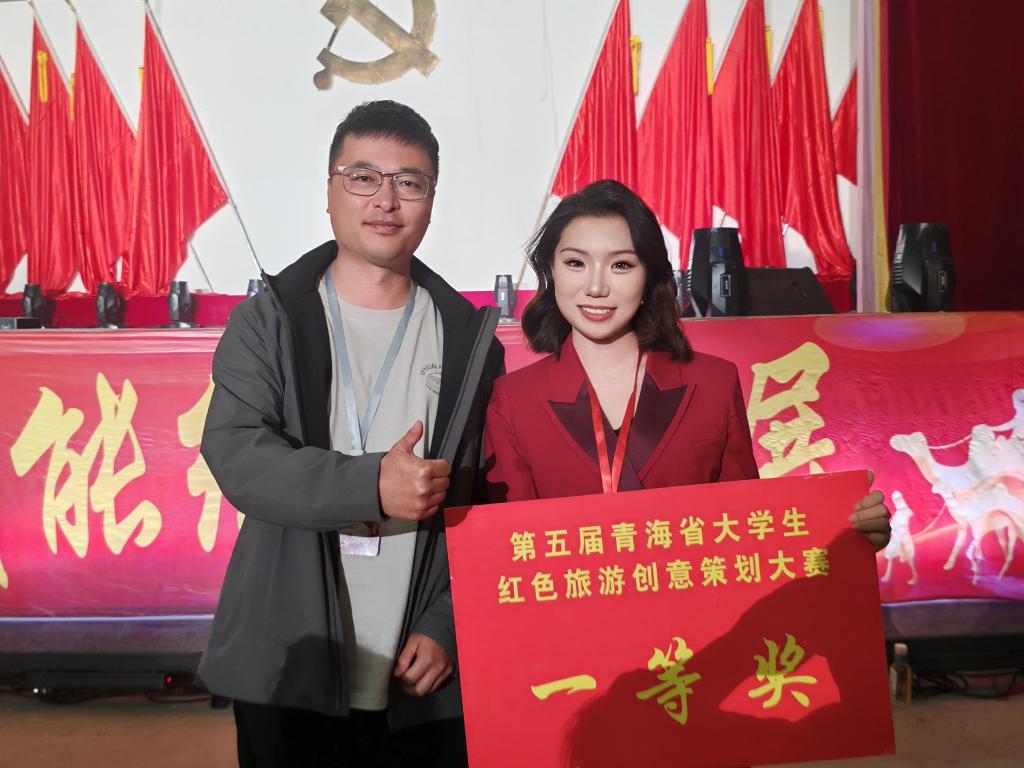 微信图片_20250613091401.jpg