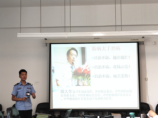 6.13讲座1.jpg