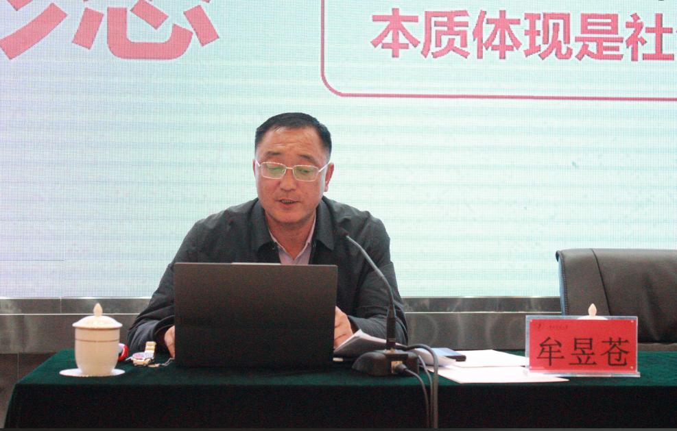 微信图片_20241018083033.png 微信图片_20241018083033.png