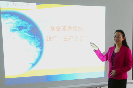 qq截图20150629103232_副本.jpg