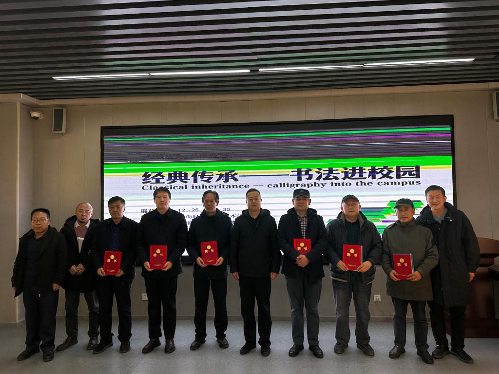 微信图片_20241226092825.jpg 微信图片_20241226092825.jpg