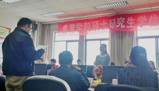 QQ截图20150518113246.jpg