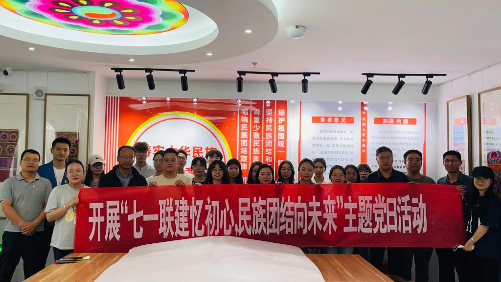微信图片_20250711220202.jpg 微信图片_20250711220202.jpg