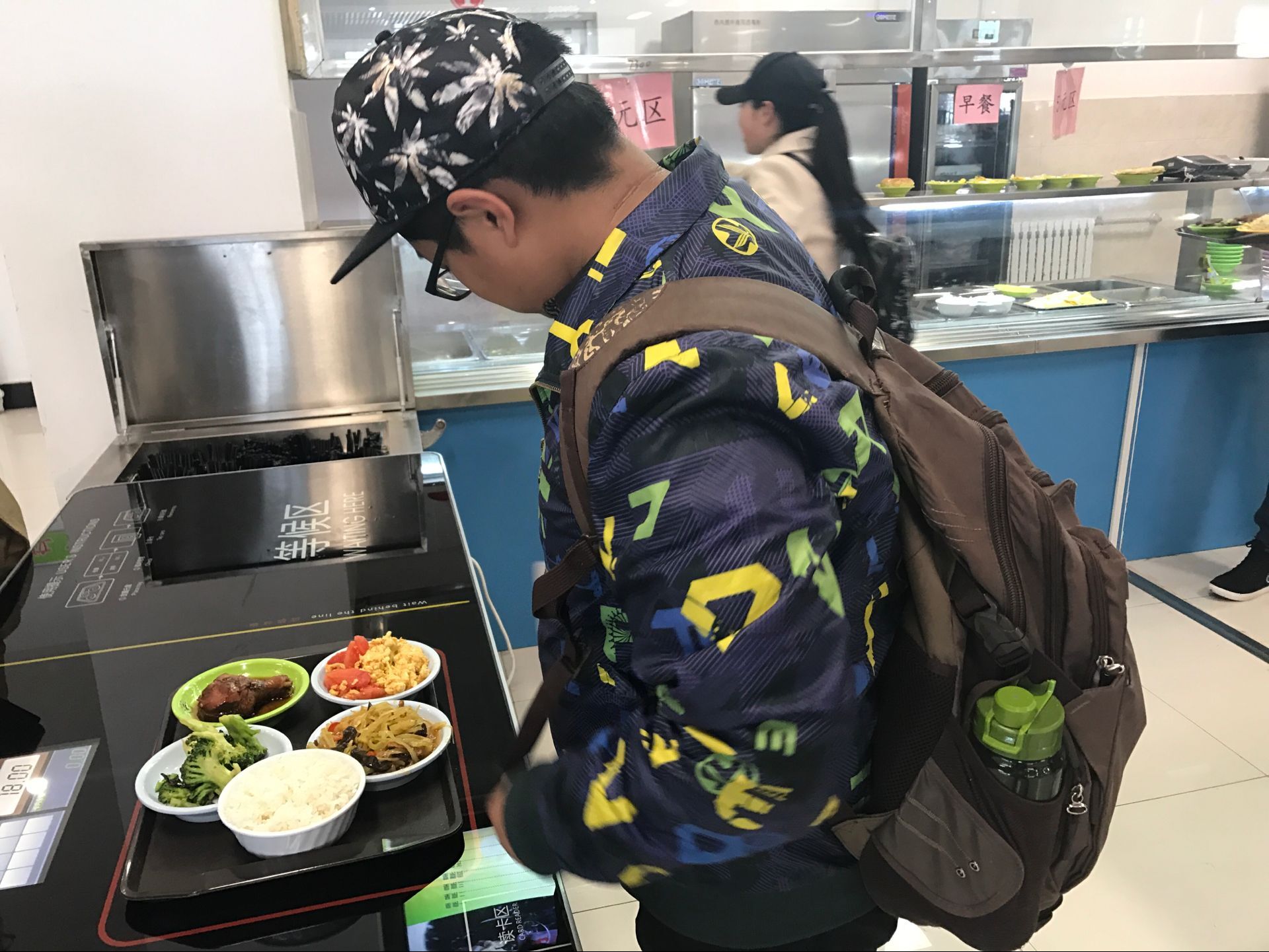 QQ图片20170411094933.jpg
