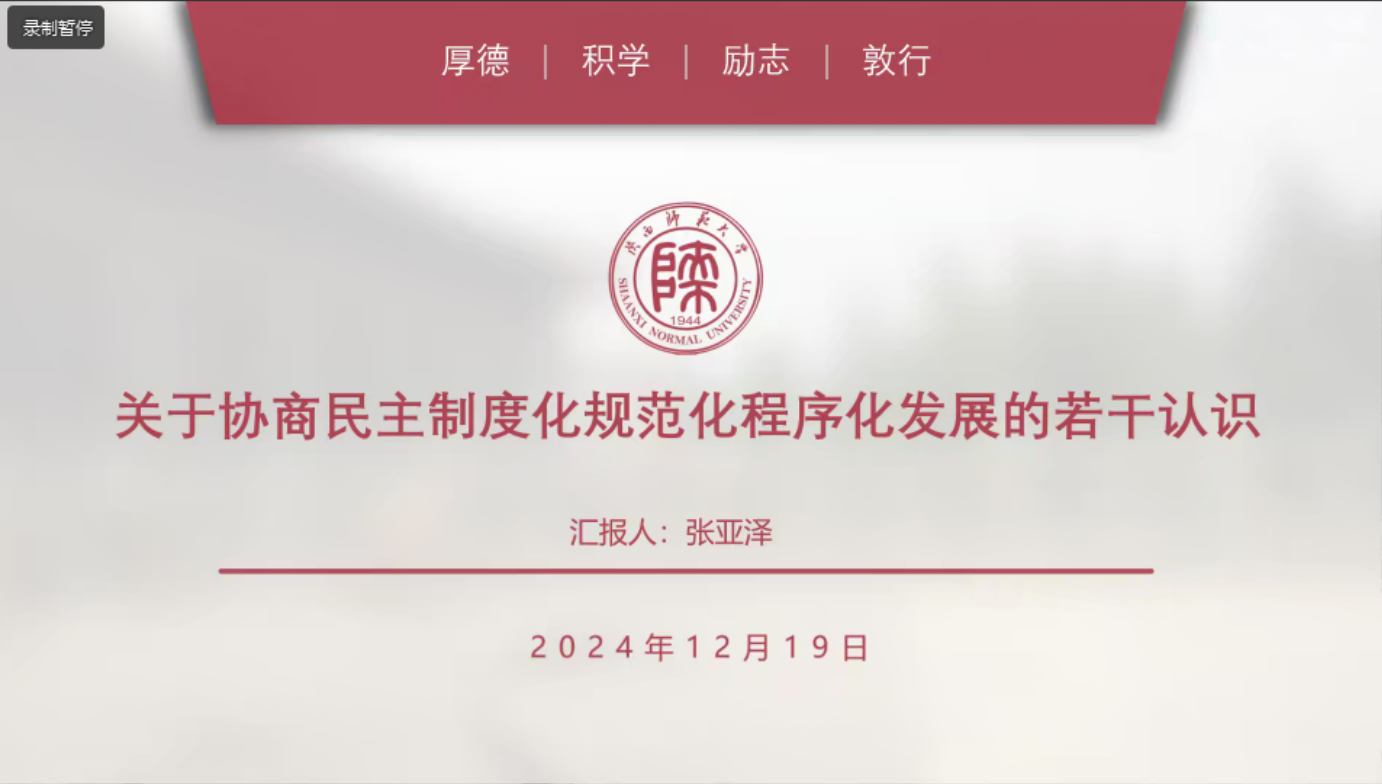 c872cbbd09ca1728e4e035344770555.png c872cbbd09ca1728e4e035344770555.png