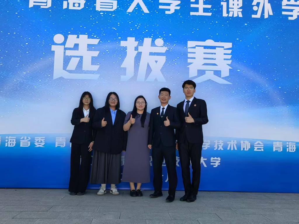 微信图片_20250616091006.jpg