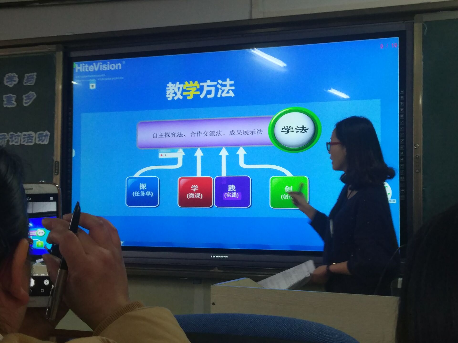 QQ图片20170316105824.jpg