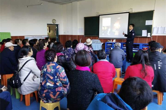 消防讲座2.jpg