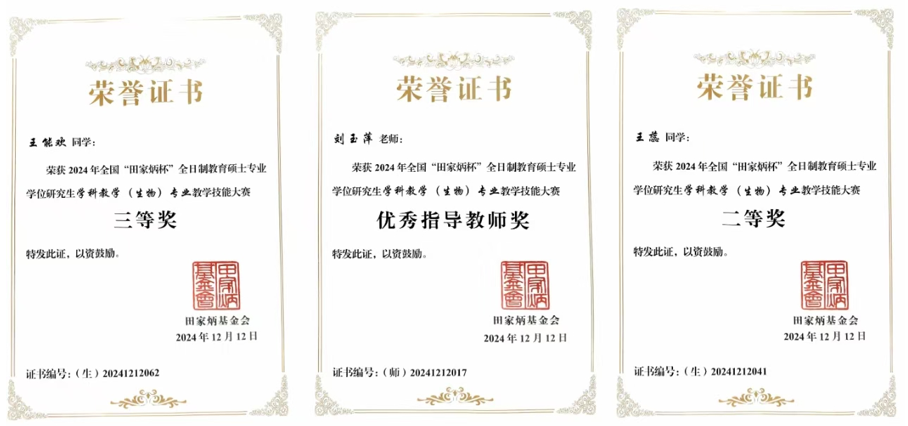 195A8F1B4B538441242438B5B5768BA4png 195A8F1B4B538441242438B5B5768BA4png