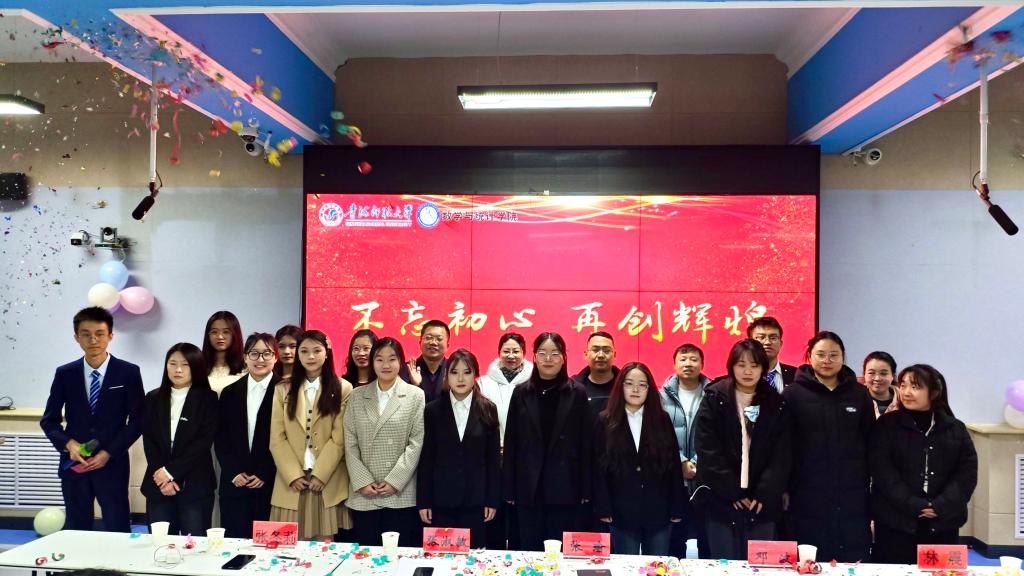 合影.JPG 合影.JPG