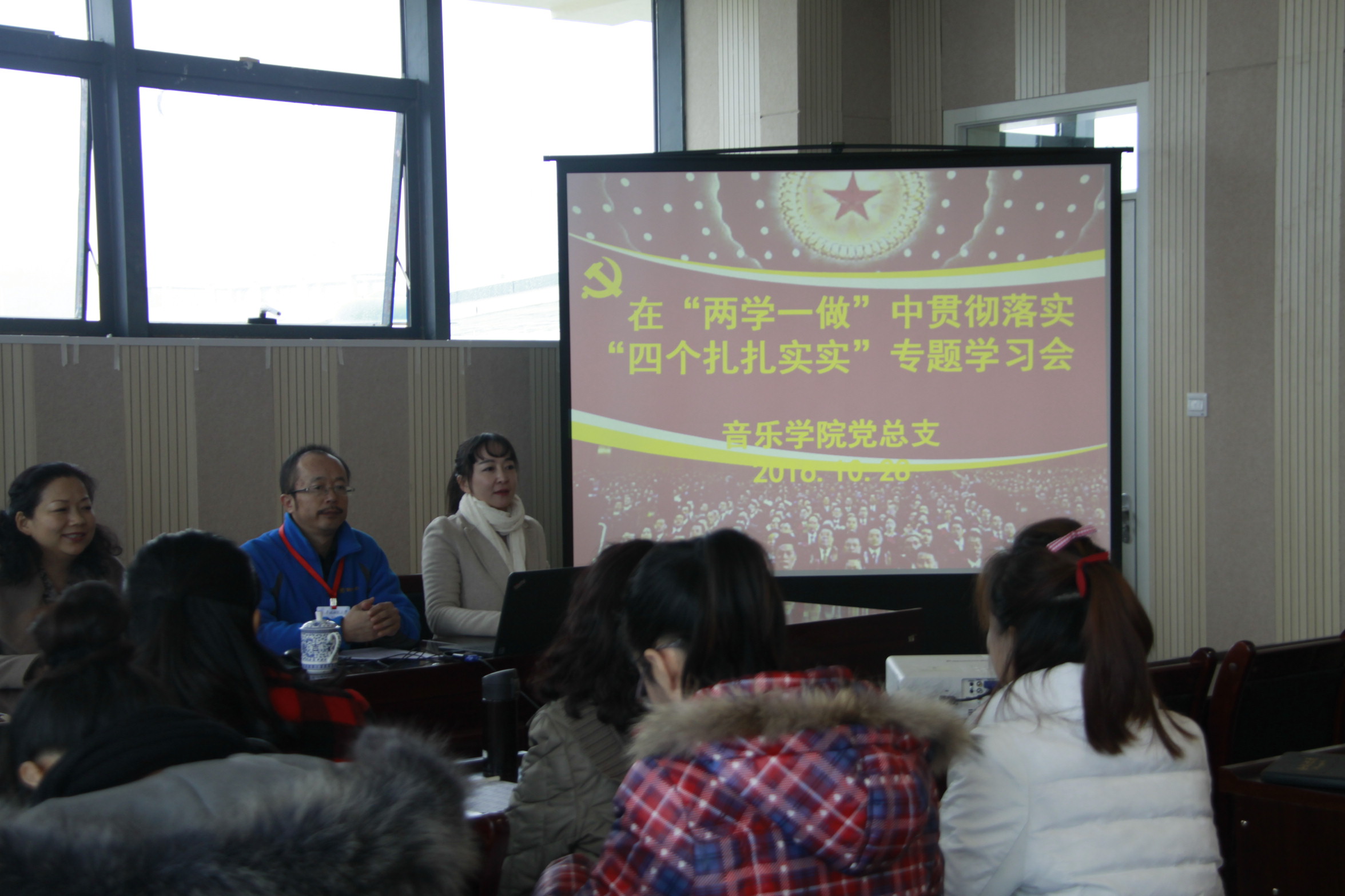 学习习总书记讲话1.JPG