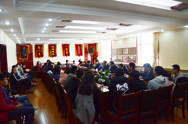 公寓座谈会.jpg