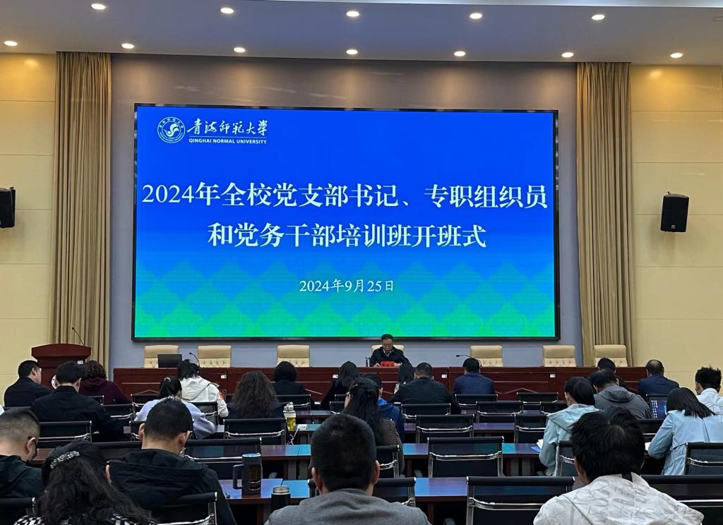 微信图片_20240929121841.jpg 微信图片_20240929121841.jpg