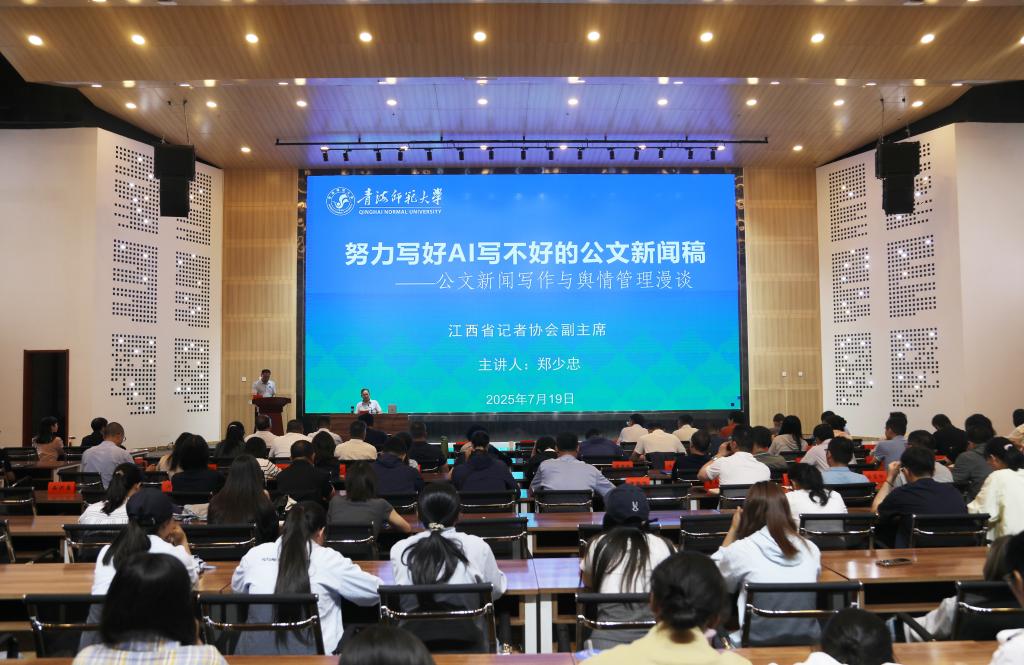 微信图片_20250720103159.jpg