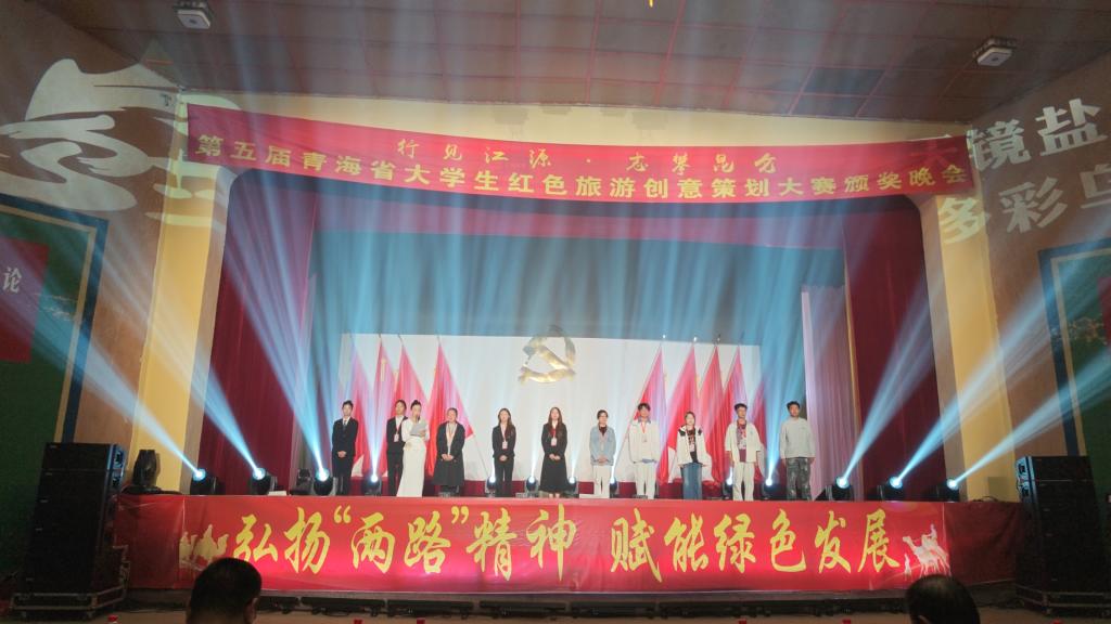 微信图片_20250613091413.jpg