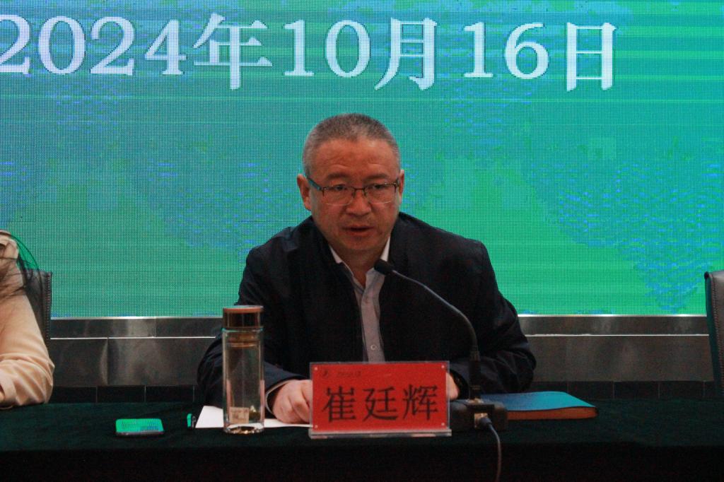 微信图片_20241018083053.jpg 微信图片_20241018083053.jpg