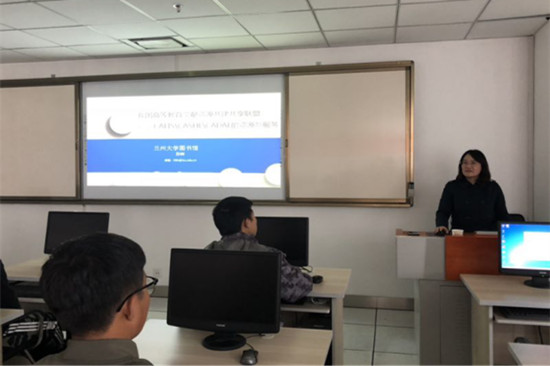兰州大学图书馆到天游官网开展学术交流活动(1)166.jpg